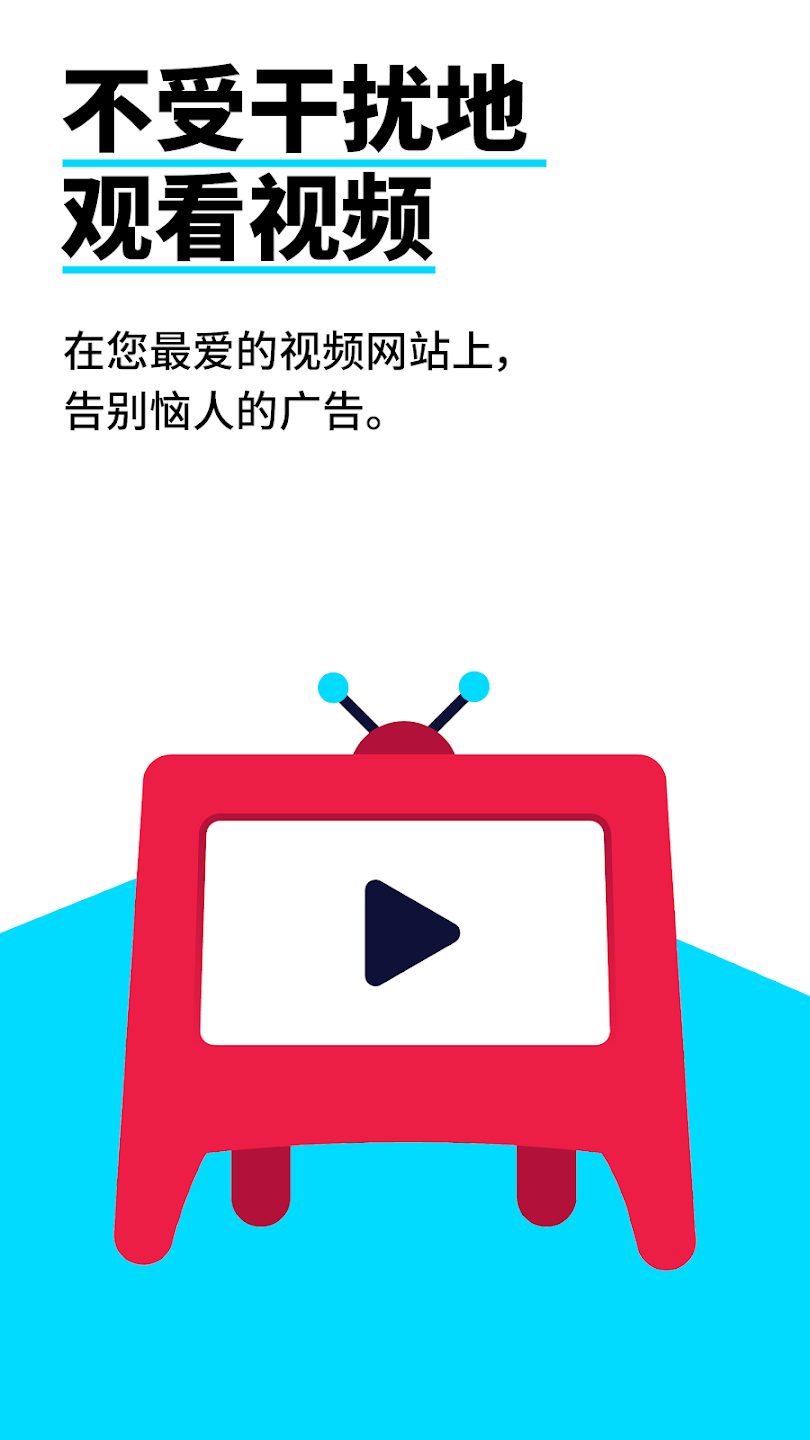 仙剑世界截图1