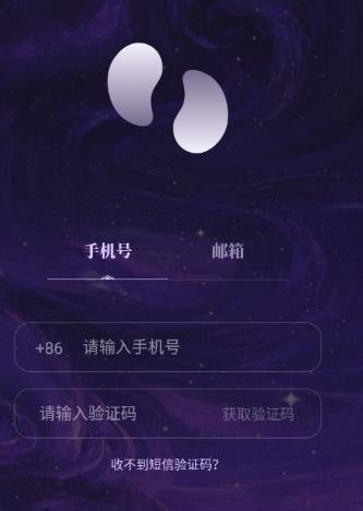万象有灵
