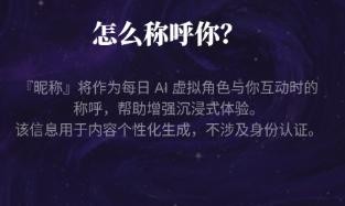 万象有灵