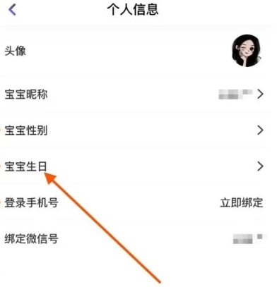 小灯塔学堂