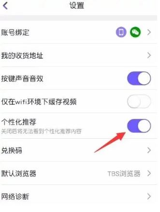小灯塔学堂