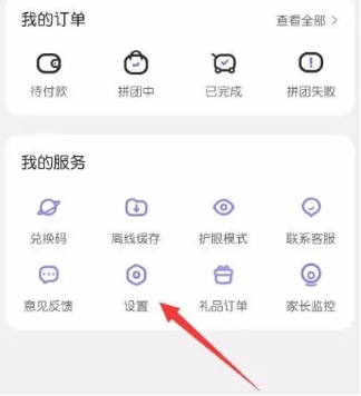 小灯塔学堂