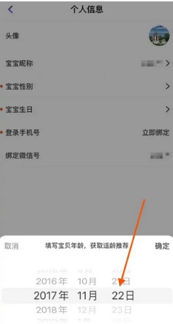 小灯塔学堂