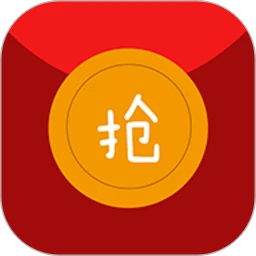 抢红包猎器
