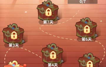 天境传说马年新春福利活动一览