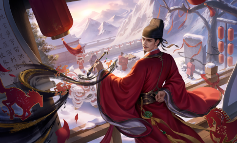 英雄杀柳公权技能分析及宝具推荐