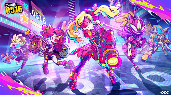 了不起的0516公测兑换码合集2026