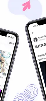喵御宅