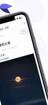 喵御宅