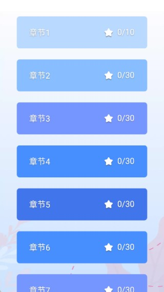 豆画拼豆