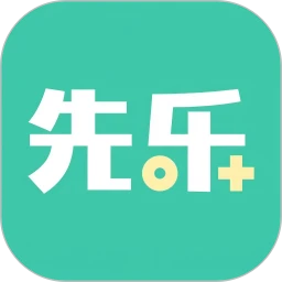 先乐手游