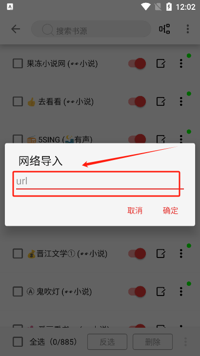 漫阅