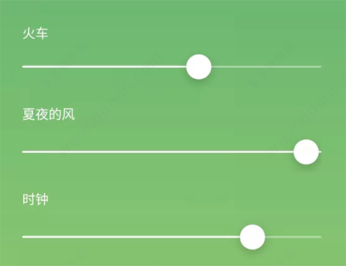 小米白噪音最新版