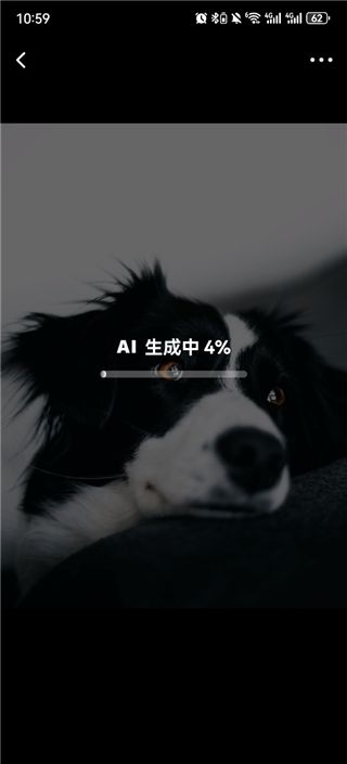 随变