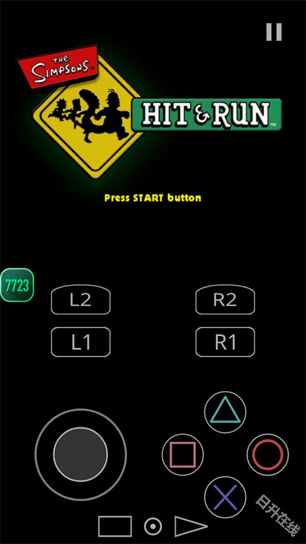 辛普森横冲直撞