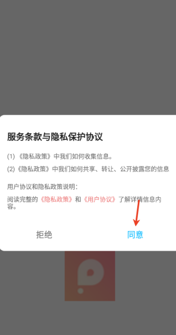 甜蕉时光