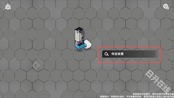 植物大战僵尸模拟宇宙版