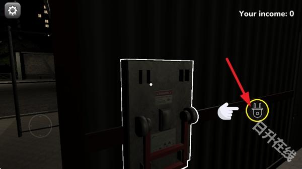 恐怖沙威玛异常小吃摊