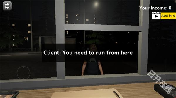 恐怖沙威玛异常小吃摊