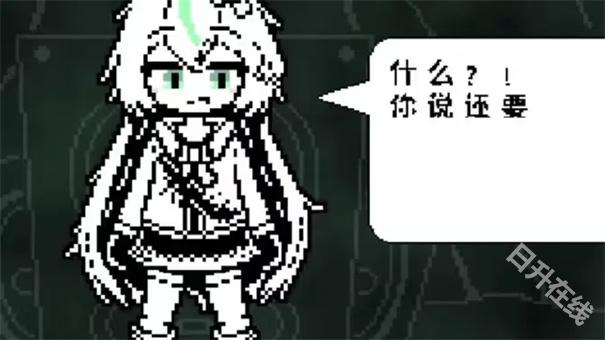 传说之下白菜遭遇战