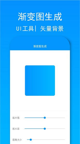 小忆工具箱