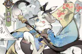 最强祖师墨锦技能分析及养成全攻略