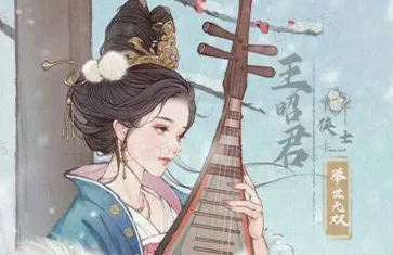 这城有良田平民万金油僚属有哪些