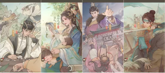 这城有良田物理和法系阵容怎么选