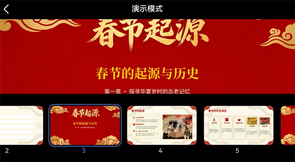 豆包ai