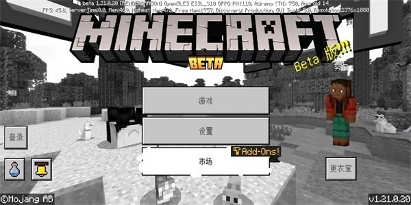 珍妮冒险原神版