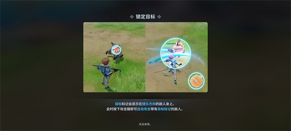 剑灵英雄