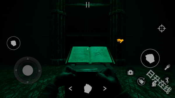 同一房间同一天手机版