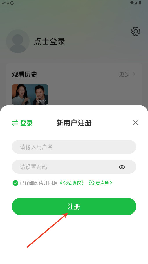 小柠檬影视