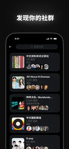 X正版