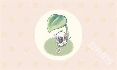 迷你小镇梦幻乐园