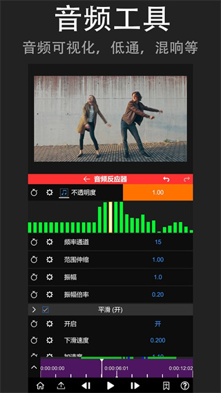 仙剑世界截图1