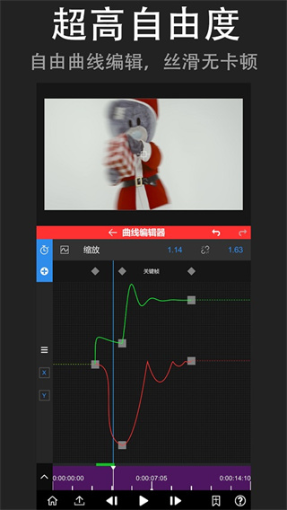 仙剑世界截图1