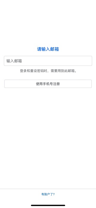 Facebook脸书