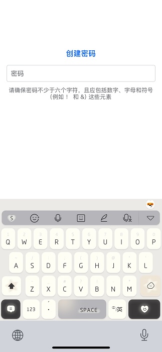 Facebook脸书