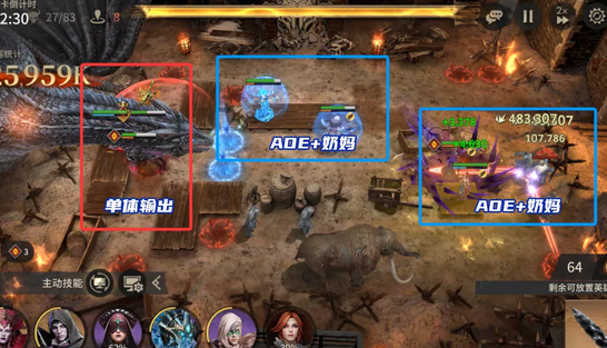 潮汐守望者韦赛利昂之殇打法攻略