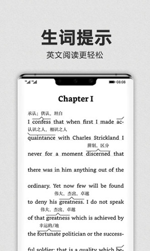 仙剑世界截图1
