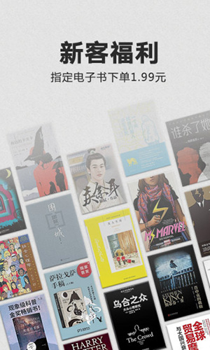 仙剑世界截图1
