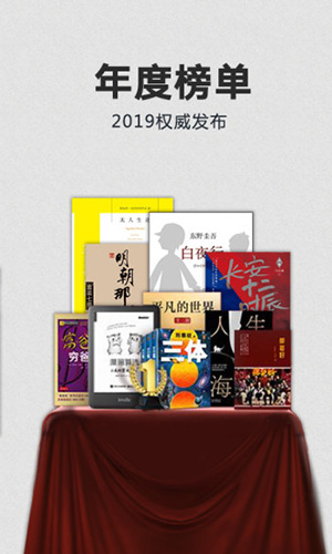 仙剑世界截图1