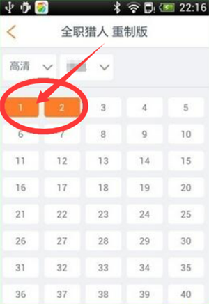 布丁动漫