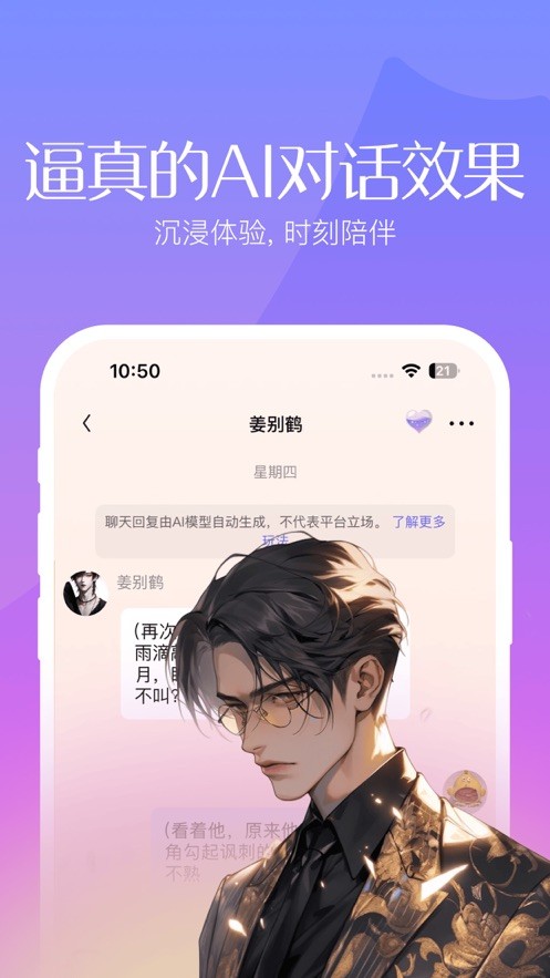筑梦岛旧版