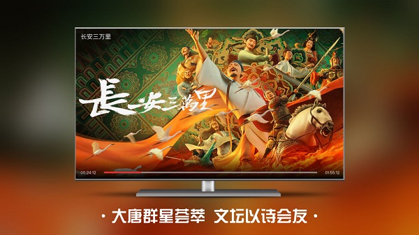 仙剑世界截图1