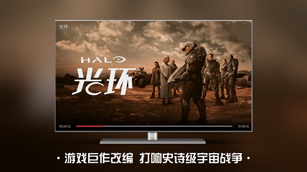 仙剑世界截图1