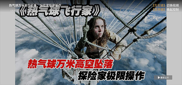 南瓜电影