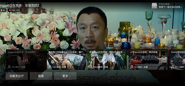 南瓜电影