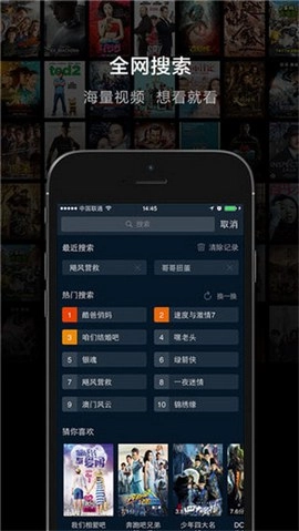 桔子影院